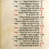 Musaf for first day of Rosh ha-Shanah [cont.].