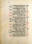 Musaf for first day of Rosh ha-Shanah [cont.].