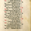Musaf for first day of Rosh ha-Shanah [cont.].