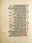 Musaf for first day of Rosh ha-Shanah [cont.].