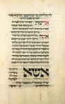 Musaf for first day of Rosh ha-Shanah [cont.].