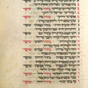 Musaf for first day of Rosh ha-Shanah [cont.].