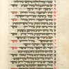 Musaf for first day of Rosh ha-Shanah [cont.].