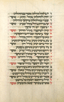 Musaf for first day of Rosh ha-Shanah [cont.].