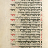 Musaf for first day of Rosh ha-Shanah [cont.].
