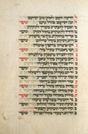 Musaf for first day of Rosh ha-Shanah [cont.].