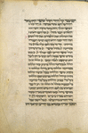 Musaf for first day of Rosh ha-Shanah [cont.].