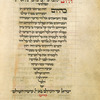 Musaf for first day of Rosh ha-Shanah [cont.].