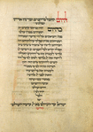 Musaf for first day of Rosh ha-Shanah [cont.].
