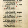 Musaf for first day of Rosh ha-Shanah [cont.].