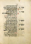 Musaf for first day of Rosh ha-Shanah [cont.].
