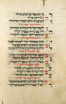 Yotser for morning prayer for second day of Rosh ha-Shanah [cont.].