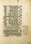 Piyut for morning prayer for second day of Rosh ha-Shanah [cont.].