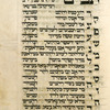 Piyut for morning prayer for second day of Rosh ha-Shanah [cont.].