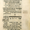 Piyut for morning prayer for second day of Rosh ha-Shanah [cont.].