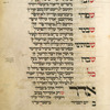 Piyut for morning prayer for second day of Rosh ha-Shanah [cont.].