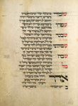 Piyut for morning prayer for second day of Rosh ha-Shanah [cont.].