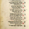 Piyut for morning prayer for second day of Rosh ha-Shanah [cont.].