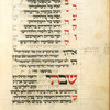 Piyut for morning prayer for second day of Rosh ha-Shanah [cont.].