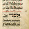 Piyut for morning prayer for second day of Rosh ha-Shanah [cont.].