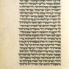 Piyut for morning prayer for second day of Rosh ha-Shanah [cont.].