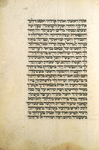 Piyut for morning prayer for second day of Rosh ha-Shanah [cont.].