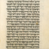 Piyut for morning prayer for second day of Rosh ha-Shanah [cont.].