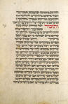Piyut for morning prayer for second day of Rosh ha-Shanah [cont.].