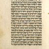 Piyut for morning prayer for second day of Rosh ha-Shanah [cont.].