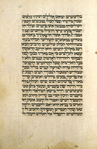 Piyut for morning prayer for second day of Rosh ha-Shanah [cont.].