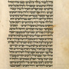 Piyut for morning prayer for second day of Rosh ha-Shanah [cont.].