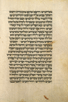 Piyut for morning prayer for second day of Rosh ha-Shanah [cont.].
