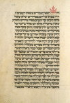 Piyut for morning prayer for second day of Rosh ha-Shanah [cont.].