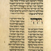 Piyut for morning prayer for second day of Rosh ha-Shanah [cont.].