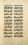 Piyut for morning prayer for second day of Rosh ha-Shanah [cont.].