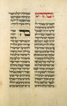 Torah reading for second day of Rosh ha-Shanah [cont.].