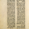 Torah reading for second day of Rosh ha-Shanah [cont.].