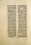 Torah reading for second day of Rosh ha-Shanah [cont.].