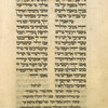 Haftarah for second day of Rosh ha-Shanah.