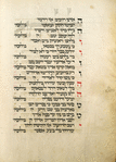 Haftarah for second day of Rosh ha-Shanah [cont.].
