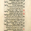 Piyut for Musaf for second day of Rosh ha-Shanah [cont.].