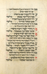 Piyut for Musaf for second day of Rosh ha-Shanah [cont.].