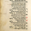 Piyut for Musaf for second day of Rosh ha-Shanah [cont.].