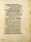 Piyut for Musaf for second day of Rosh ha-Shanah [cont.].