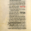 Piyut for Musaf for second day of Rosh ha-Shanah [cont.].