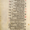 Piyut for Musaf for second day of Rosh ha-Shanah [cont.].