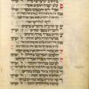 Piyut for Musaf for second day of Rosh ha-Shanah [cont.].