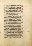 Piyut for Musaf for second day of Rosh ha-Shanah [cont.].