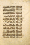 Evening prayer for Yom Kippur [cont.].
