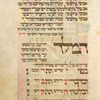 Evening prayer for Yom Kippur [cont.].